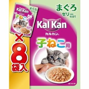 KMP71カルカンP子猫用まぐろ70g×8袋 マースジャパン