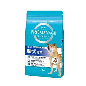 プロマネージ犬種 成犬柴犬用1.7kg マースジャパン