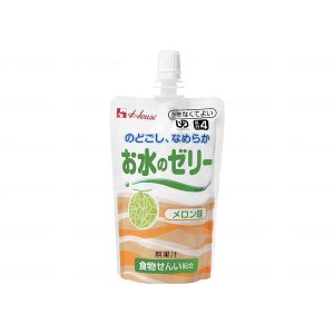 お水のゼリー メロン味 ハウス食品 86331 メーカー直送