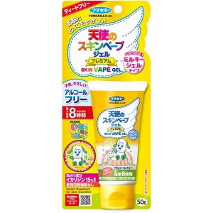 天使のスキンベープ ジェルプレミアム ワンワンとうーたん 50g フマキラー