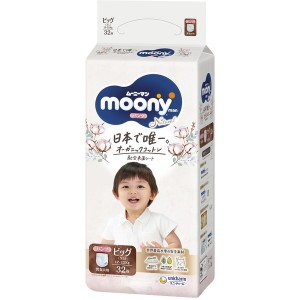 ムーニーマンナチュラル ビッグ 12-22kg 紙おむつ パンツ 32枚入 ユニチャーム【あす着】