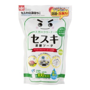 LEC セスキの激落ちくん セスキ炭酸ソーダ 500g S-676