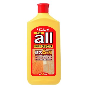 リンレイ リンレイオール1L