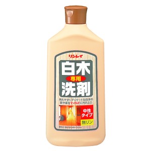 リンレイ 白木専用洗剤 500ml