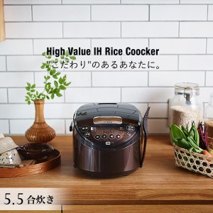 炊飯器 5.5合 IH タイガー 炊飯ジャー TIGER メーカー保証対応 JPW-D100T ブラウン 炊きたて