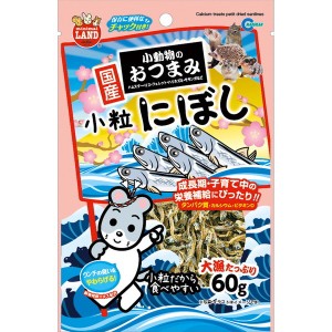 小動物のおつまみ 小粒にぼし 60g マルカン