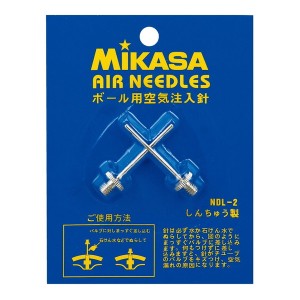 MIKASA NDL-2 空気注入針国内タイプ 2本セット