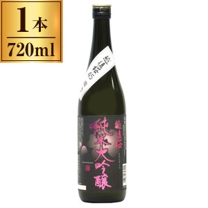 越後桜酒造 純米大吟醸 越後桜 ビン 720ml