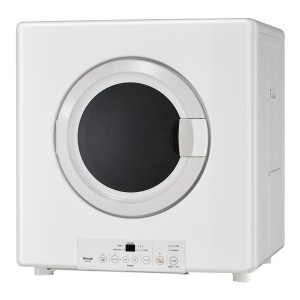 Rinnai RDTC-80A-13A ピュアホワイト 乾太くん [業務用ガス衣類乾燥機(8.0kg/都市ガス用)]