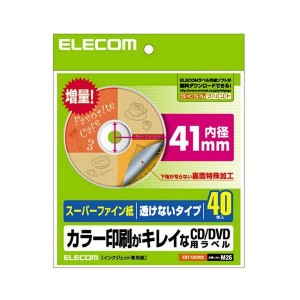 ELECOM EDT-UDVD2 [CD/DVDラベル(スーパーファイン紙・40枚)]