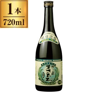 乙 30度 まさひろ ブラック 720ml