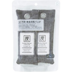 竹炭 除湿消臭バッグ 75g×2個 小久保工業所