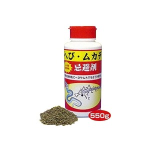 へび・ムカデ忌避剤 550g コモライフ