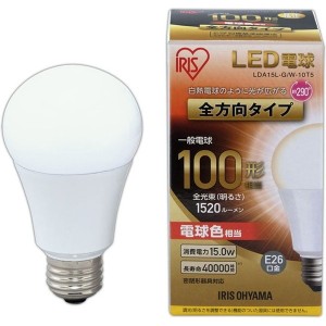 アイリスオーヤマ LDA15L-G/W-10T5 ECOHiLUX [LED電球(E26口金・100W相当・1520lm・電球色)]