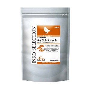 インコセレクション バイタルペレット300g イースター