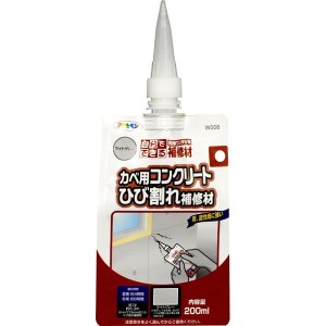 アサヒペン W008 ワンタッチ カベ用コンクリ補修材 200ml (ライトグレー)