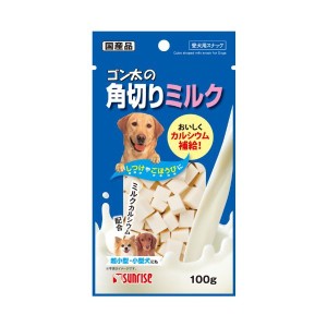 マルカン ゴン太の角切り ミルク 100g