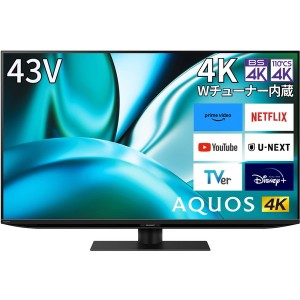 液晶テレビ 43型 SHARP シャープ 4T-C43FN2 43V型 43インチ 地上・BS・110度CSデジタル 4Kチューナー内蔵【あす着】