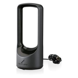 日本アンテナ 地デジ室内アンテナ Atredia ブースター内蔵タイプ ARBL1(B) ブラック 日本アンテナ 地デジ室内アンテナ Atredia ブースター内蔵タイプ ARBL1