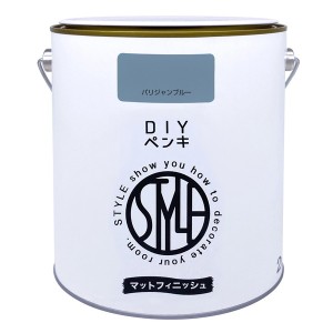 STYLE DIYペンキマットフィニッシュ パリジャンブルー 2kg ニッペ