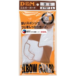 エルボーパッド 12mm厚 1個入 737 W ホワイト M D&M