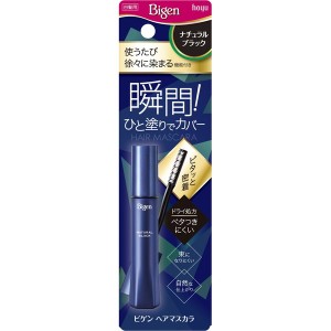 ホーユー ビゲン ヘアマスカラ ナチュラルブラック 15ml