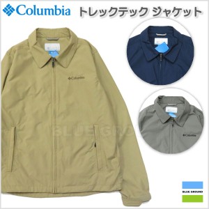 セール30%オフ 送料無料 コロンビア / トレックテック2ジャケットメンズ Columbia ・ アウター ブルゾン アウトドア