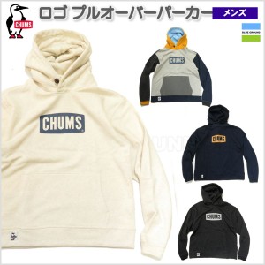 送料無料 チャムス / チャムスロゴ プルオーバーパーカー スエット アウトドア