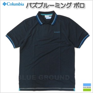 Columbia(コロンビア) / バズブルーミングポロ 半袖 アウトドア