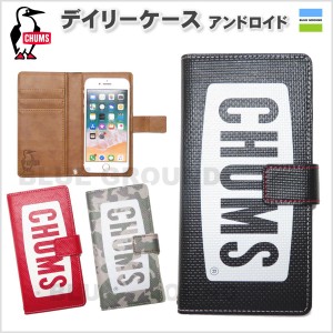 メール便可 CHUMS(チャムス)/デイリーケースforアンドロイド