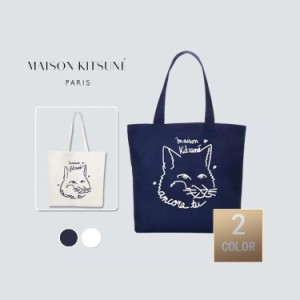 メゾンキツネ MAISON KITSUNE トートバッグ キャンバス ショッピングバッグ ユニセックス　ネイビー ホワイト メンズ レディース　