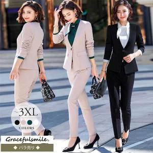 ワンダー ブラザー 加害者 洗える スーツ レディース 安い Braggsautomotive Com