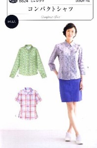 パターン （ 型紙 ）・コンパクトシャツ （ 簡単 実寸大 実物大 作り方 レシピ  服 洋服 トップ