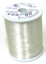 モノカラー・クリア糸（透明糸） 300ｍ巻き・ナイロン100％
