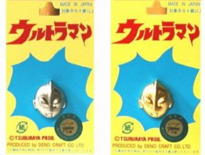 キャラクター ボタン ・ ウルトラマン（型抜き）メタリック顔（大）  ( キャラクターボタン チ