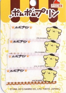 キャラクター ネームテープ・ポムポムプリン　小 （ネームラベル ネームタグ アイロン お名前