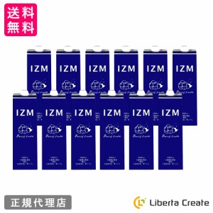 IZM 【 BERRY BERRY TASTE 】1000ml 【 12本セット 】酵素ドリンク イズム ベリーベリーテイスト 栄養機能食品 ( 亜鉛 ) ブルーベリー味 