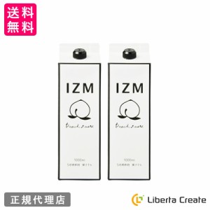 【2本セット】IZM 酵素ドリンク ピーチテイスト peachtaste 1000ml  美容 健康 ダイエット 酵素 腸内フローラ 酵素 ヒアルロン酸 コラー