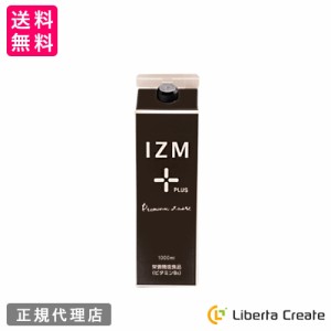 酵素ドリンク IZM 【 PLUS 】PREMIUM TASTE 1000ml イズム プラス プレミアムテイスト 栄養機能食品 ( ビタミンB6 ) フルーツテイスト 乳