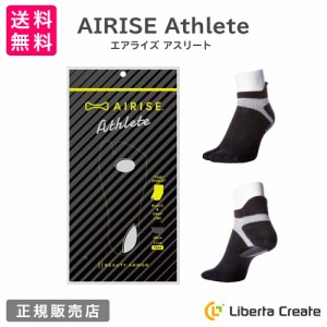 エアライズ アスリート AIRISE athlete 正規品 シリコンアーチパッド付足袋型アンクルソックス スポーツ ソックス 靴下 トレーニング テ