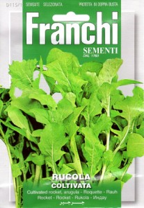 【種子】FRANCHI SEMENTI RUCOLA COLTIVATA ルッコラ・カルチベイテッド フランチ社