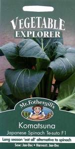 【種子】Mr.Fothergills Seeds Komatsuna Japnese Spinach - Te-suto F1 コマツナ（小松菜） テ・スト・F1 ミスター・フォザーギルズシー