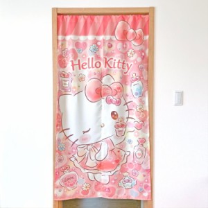 のれん 85×150cm(ロング) サンリオ ハローキティ(キラキラショップ) 絵羽柄 [Sanrio キャラクター かわいい おしゃれ]