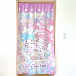 のれん 85×150cm(ロング) サンリオ キキララ (キラキラショップ) 絵羽柄 [Sanrio キャラクター かわいい おしゃれ]