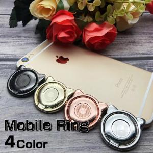 スマホリング ネコ型 スマホホルダー for Android iphone apple