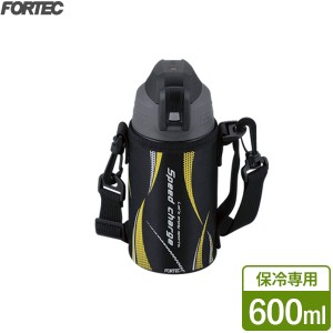 水筒 フォルテック ワンタッチ栓 ダイレクトボトル 600ml ブラック RH-1556 ｜ FORTEC マグボトル 保冷 ステンレス 直飲み 真空断熱構造 