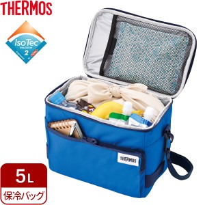 サーモス ソフトクーラー 5L ブルー RFD-005 ｜ THERMOS クーラーバッグ 保冷バッグ メンズ 大容量 大型 大きめ 強力 保冷 肩掛け 丈夫 