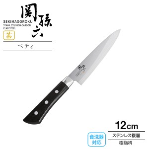 貝印 包丁 関孫六 茜 ペティナイフ（食洗器対応） 刃渡り12cm AE2909 ｜ フルーツナイフ 日本製 果物ナイフ 両刃