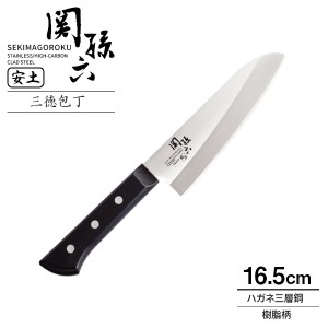 貝印 包丁 関孫六 安土 三徳包丁 刃渡り16.5cm AE5141 ｜ 万能包丁 日本製 はがね 刃 左右兼用 洋包丁 両刃