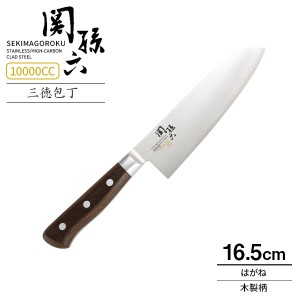 貝印 関孫六 10000CC 三徳包丁 刃渡り16.5cm AE5161 ｜ 万能包丁 日本製 はがね 刃 左右兼用 洋包丁